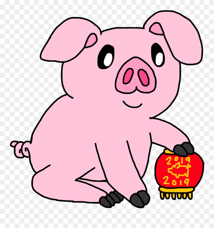 Scpinkpig Sticker Clipart
