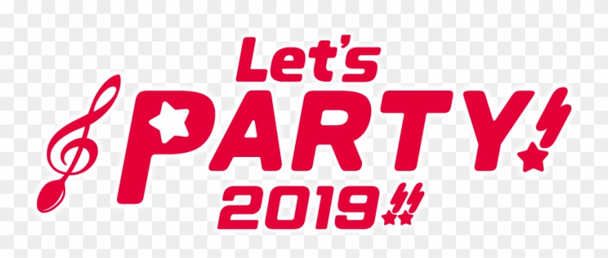 Let's Party Coco's Collab Clipart