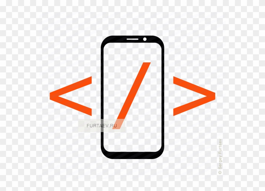 Mobile App Development Icon - Android App Development Icon Png Clipart