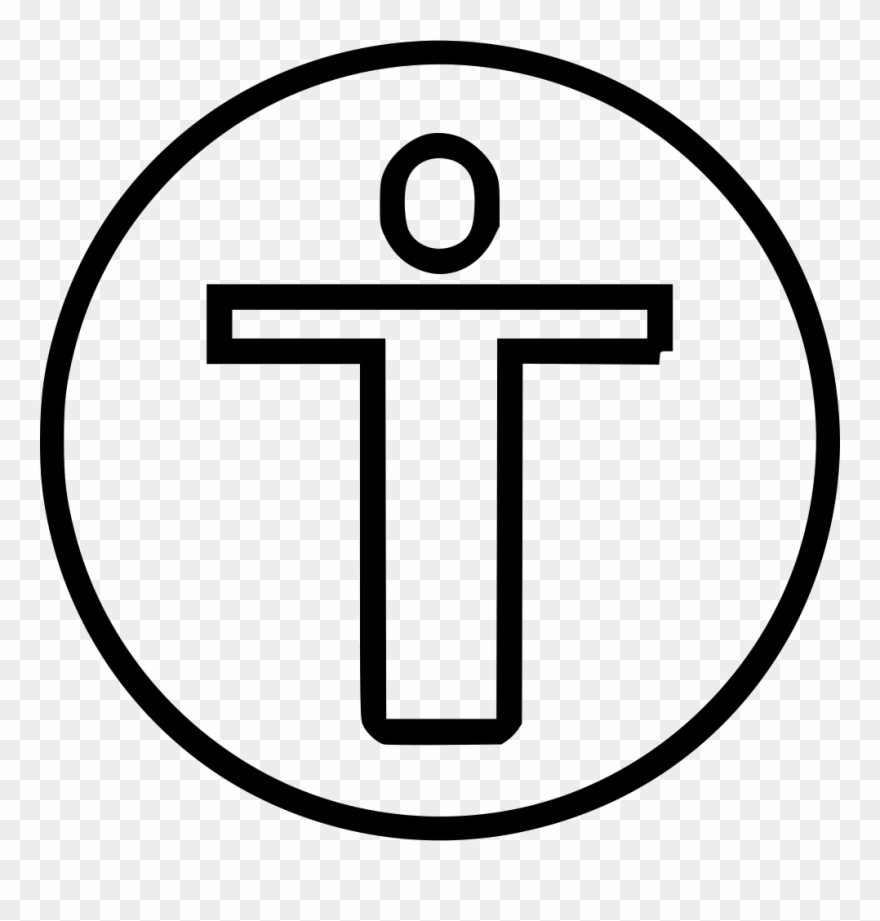 Human Hands Up Circle Comments - Circle Clipart