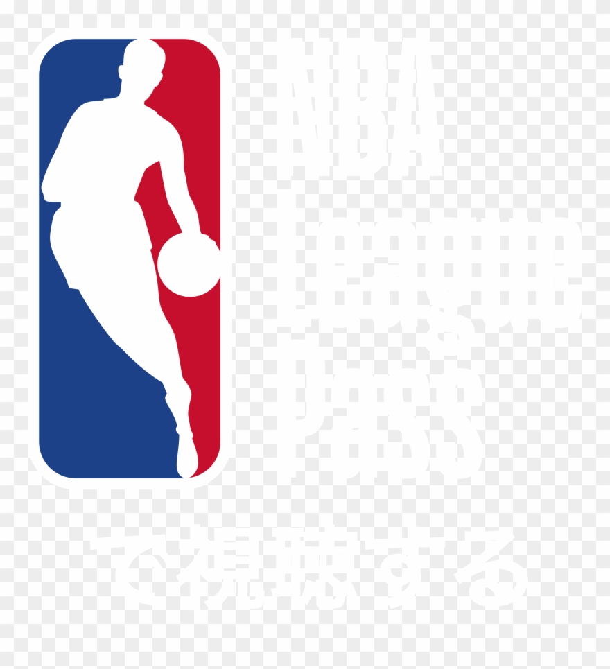 League Pass League Pass - Charlotte All Star Logo Clipart