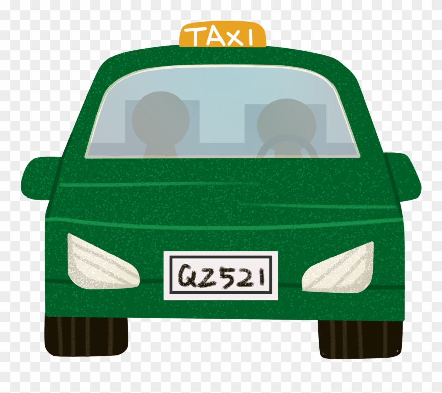 Cartoon Simple Parking Car Png And Psd - Push & Pull Toy Clipart