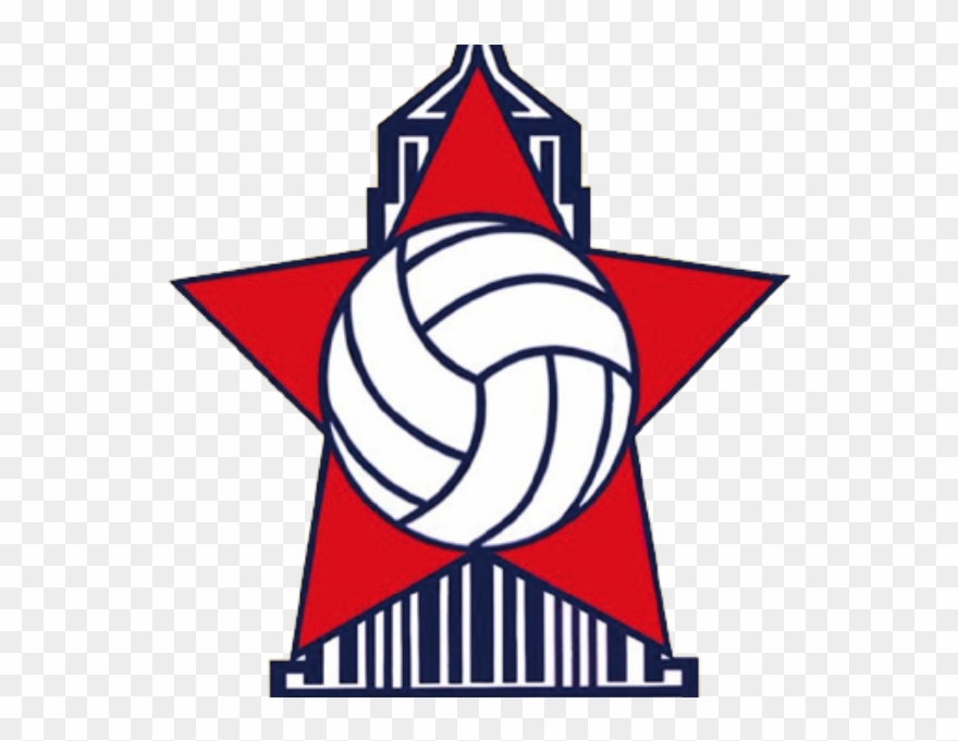 Address - All Star Empire Volleyball Clipart