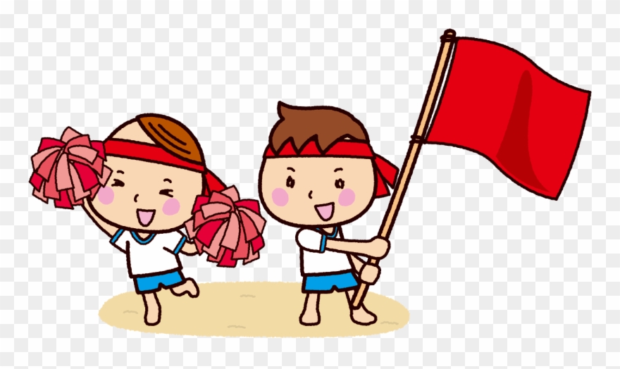 Cheer Megaphone Decal Stickers - 運動会 イラスト Clipart