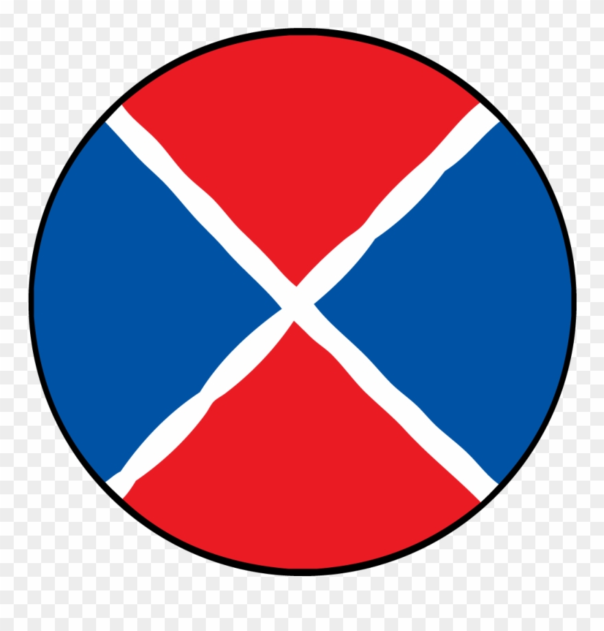 Apollo Design C2ds-8000 L - Hunab Ku Clipart