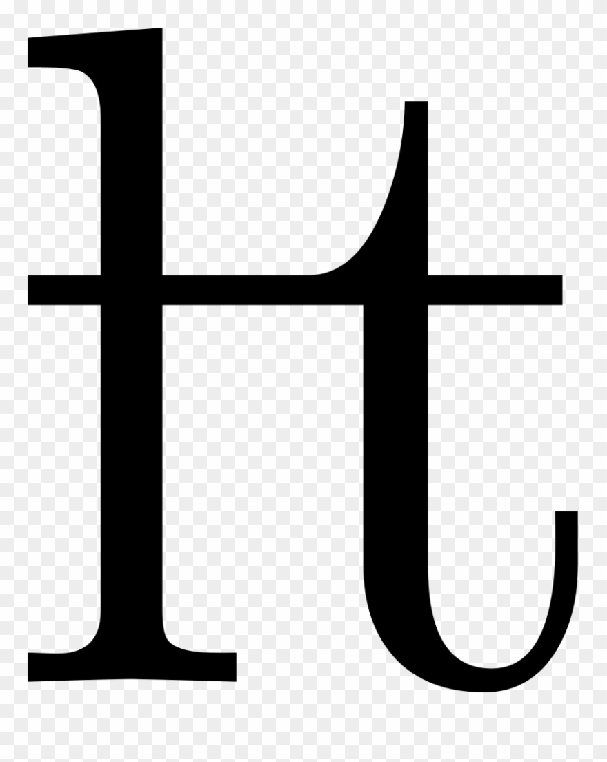 Livre Tournois Sign - Cross Clipart