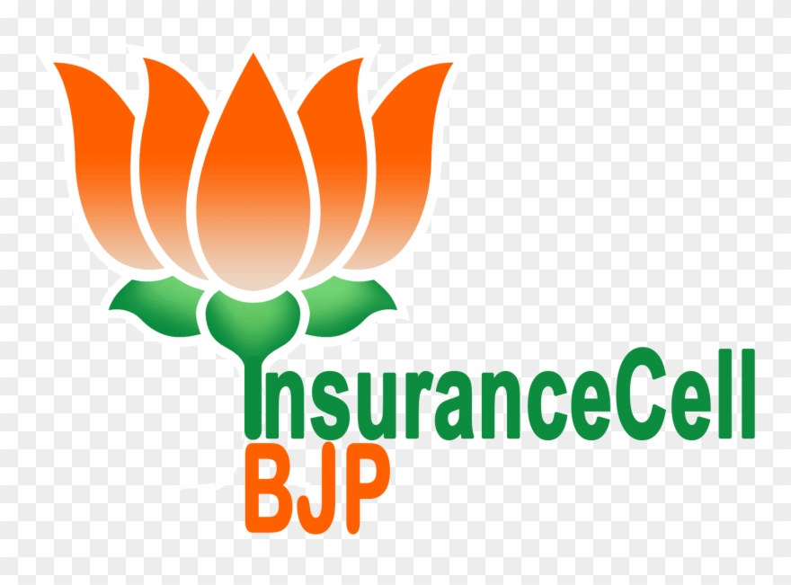 Download Insurancecell Logo Image With Logo Png Bjp - Bharatiya Janata Party Clipart