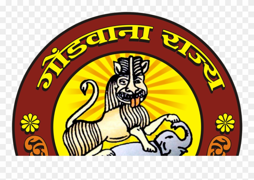 Gondwana Samaj Logo Clipart
