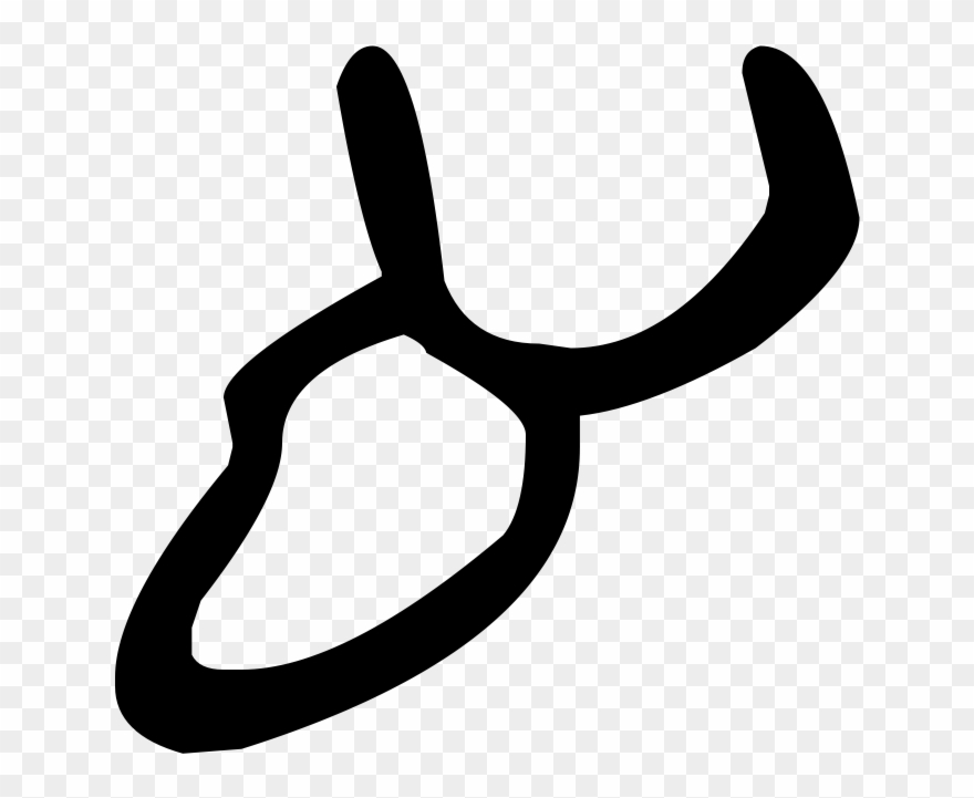 Bigox - Silent Aleph Clipart