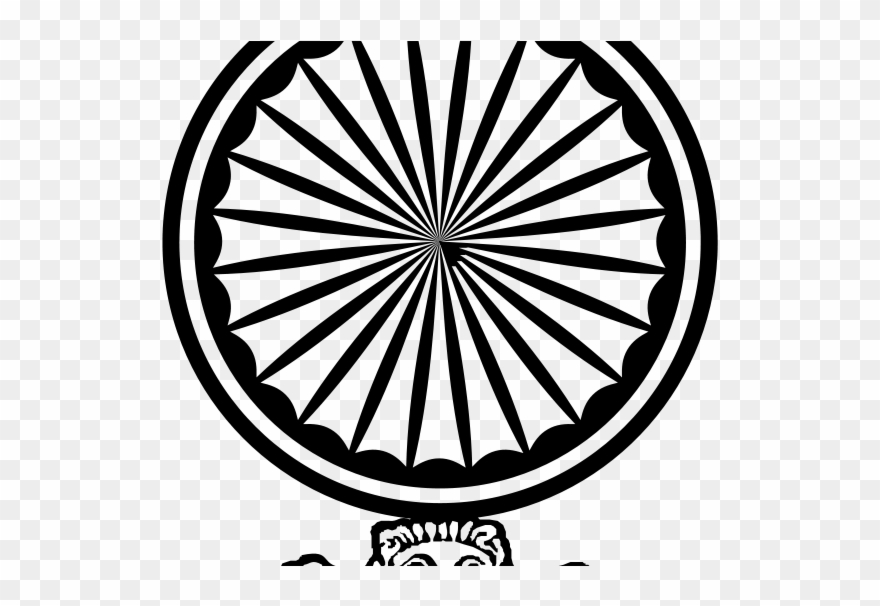 Reasons Given By The Government For Bringing The Judicial - Logo Supreme Court Of India Clipart