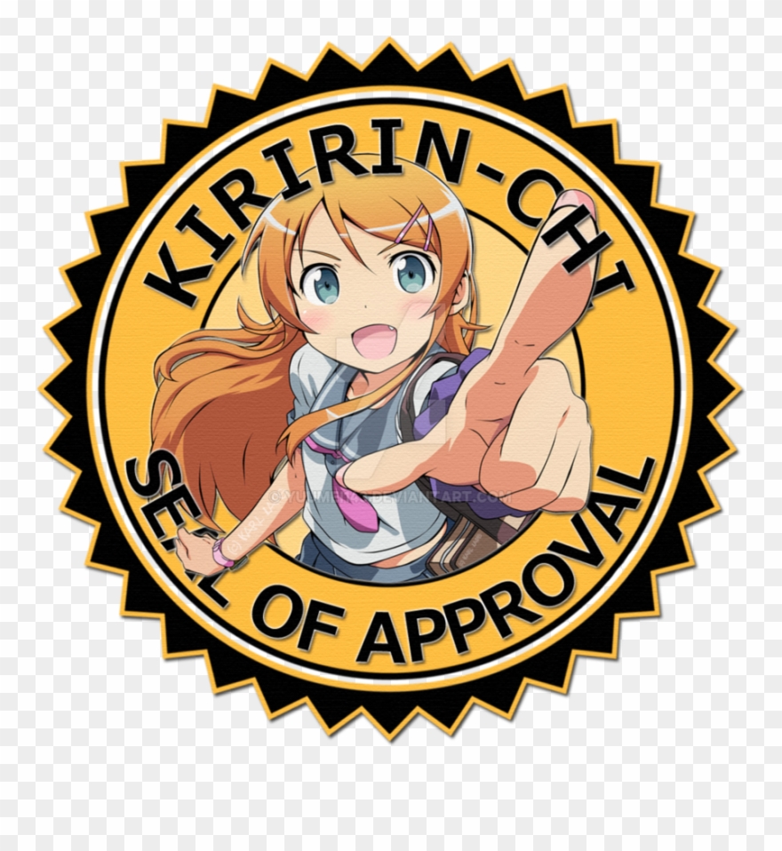 Seal Of Approval By Yuumei143 - Did Someone Say Loli Clipart