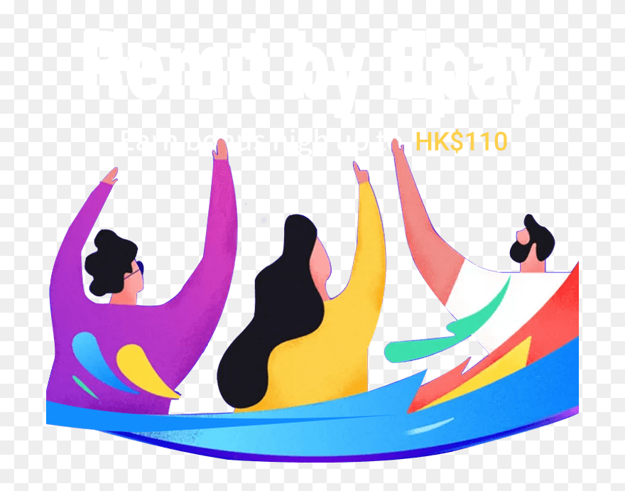 Download App Clipart