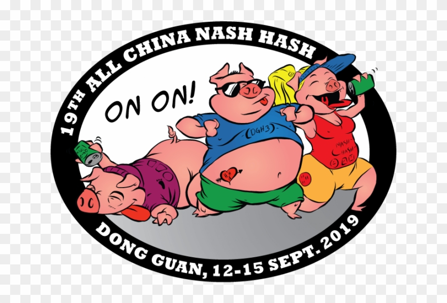 Catch Your Early Bird Discount Now - No Smoking Clipart