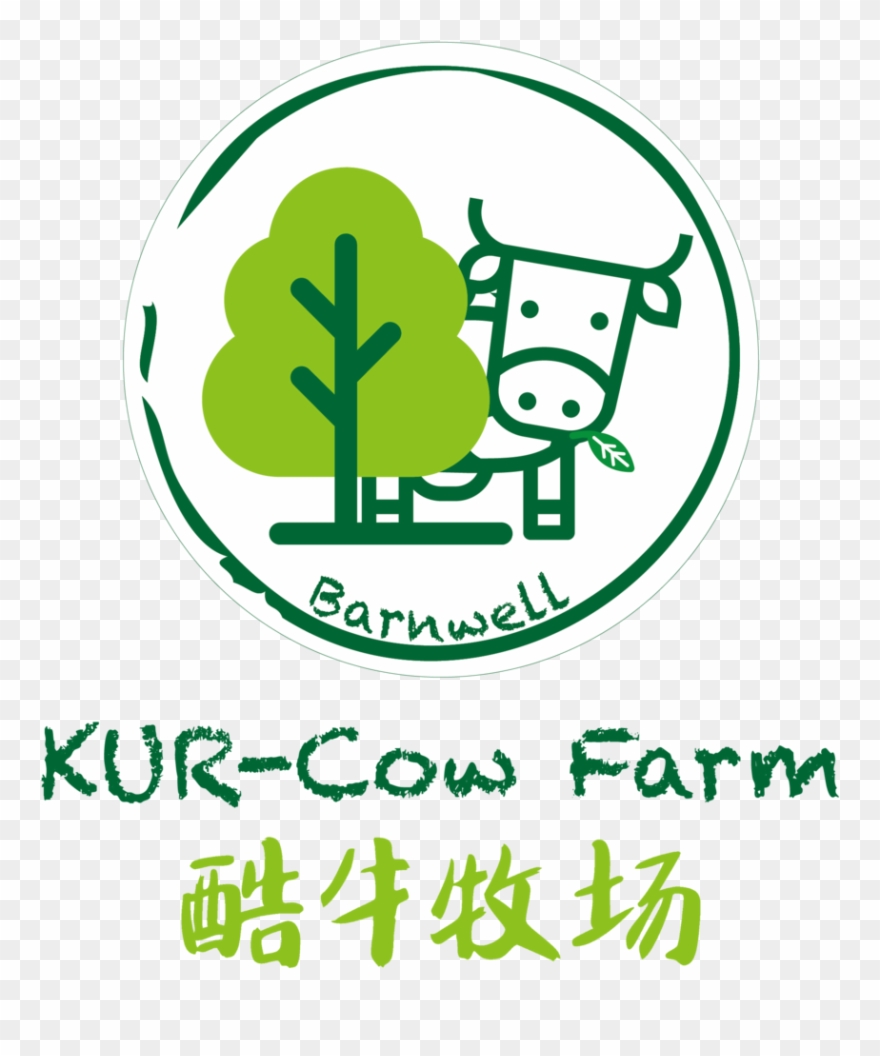 Kur-cow Barnwell Farm 画板 Clipart
