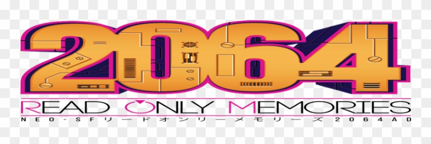 Read Only Memories Delayed - 2064 Read Only Memories Logo Clipart