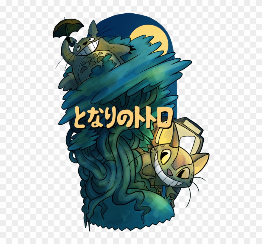 Studio Ghibli Art, My Neighbor Totoro, Miyazaki, Nerd - My Neighbor Totoro Png Clipart