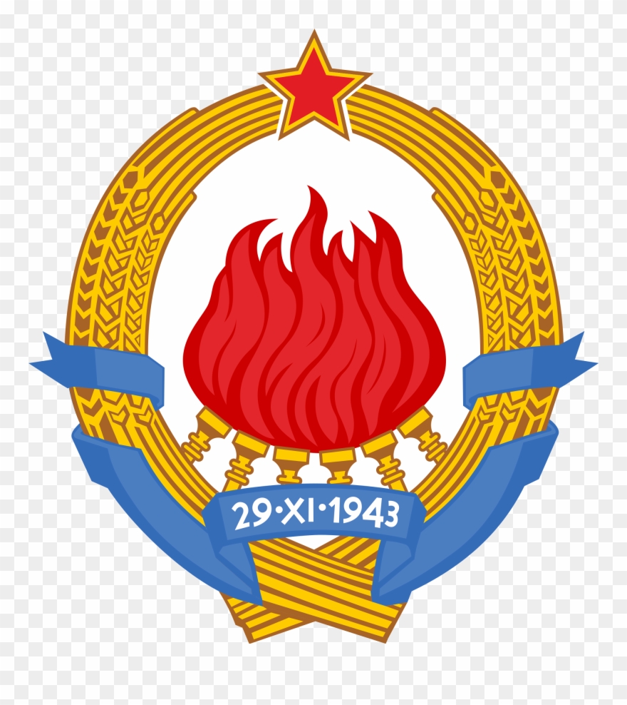Socialist Federal Republic Of Yugoslavia - Yugoslavia Emblem Clipart