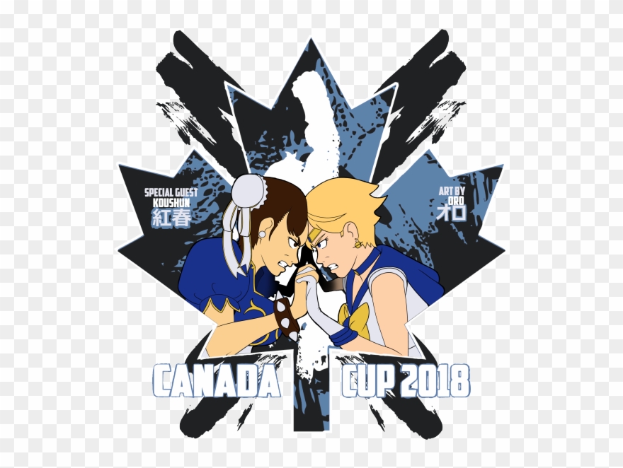 Canada Cup Gaming Clipart