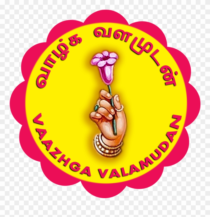 Creative Circle Drawings Clipart