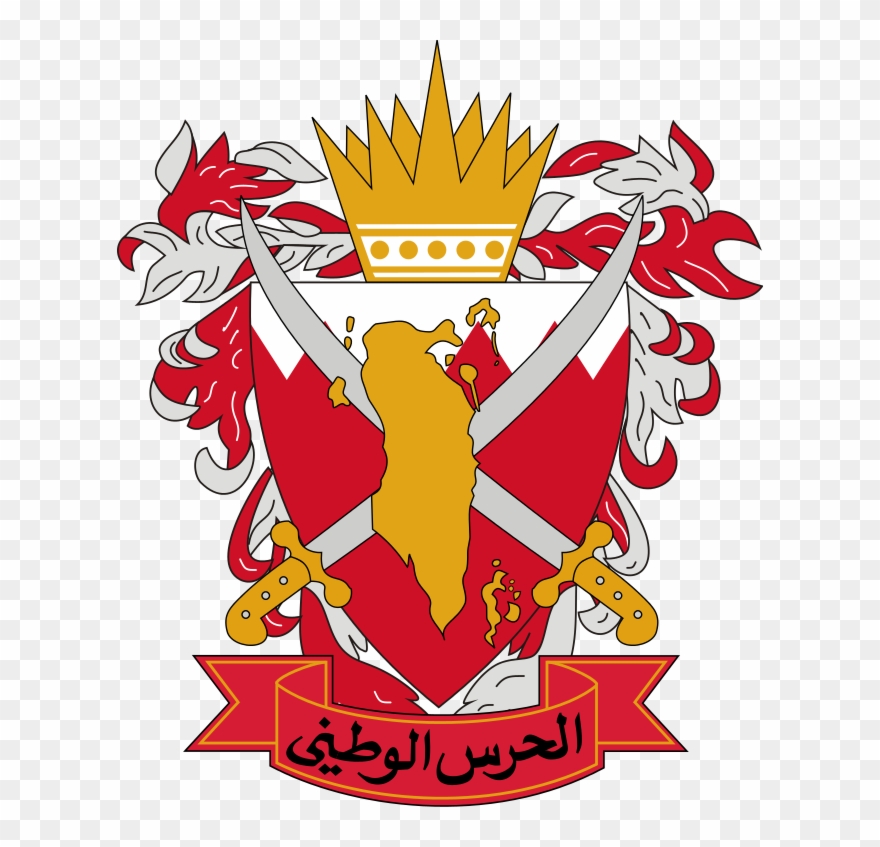 Insignia Of The National Guard Of Bahrain - Bahrain Coat Of Arms Clipart