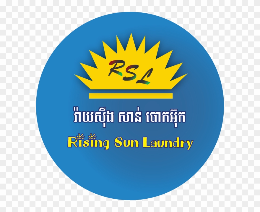 Professional Laundry Service Company - Biafra Clipart