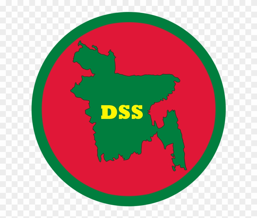 Desh Seba Sangstha - Sistar How Dare You Album Clipart