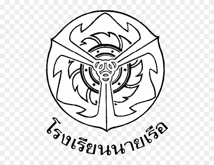 550 X 620 4 0 - Royal Thai Naval Academy Clipart