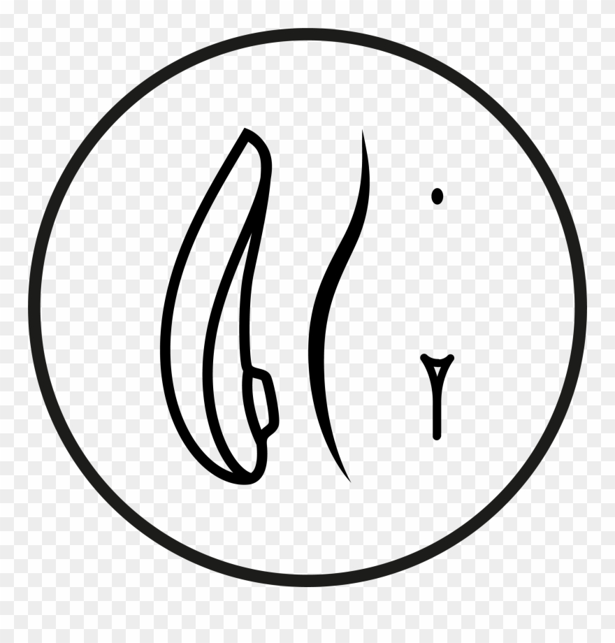 Elegant Design - Line Art Clipart