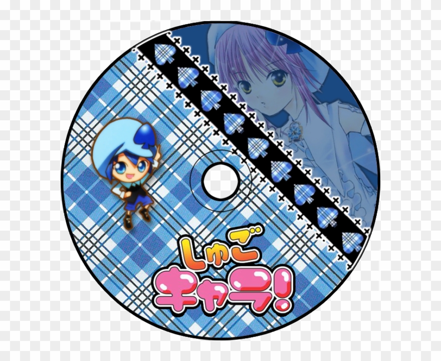 Photo Shugocharagalleta22 - Shugo Chara Dvd Clipart