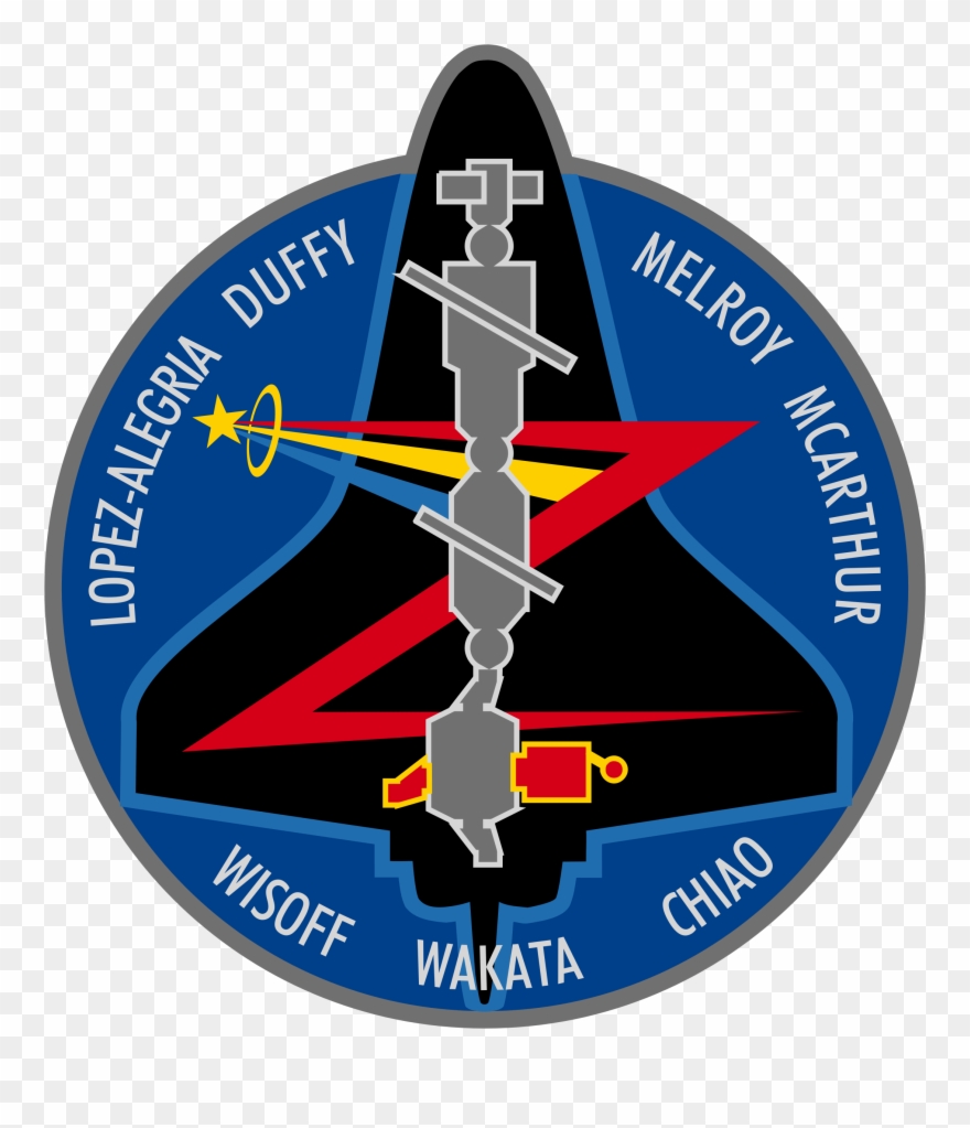 Bouncy Castle Scene 1 Free Sts-92 Patch - Sts 92 Patch Clipart