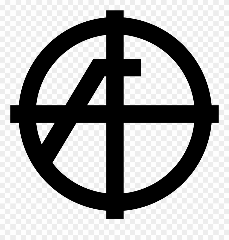 1200 X 1200 8 0 - Hate Group Symbols Clipart