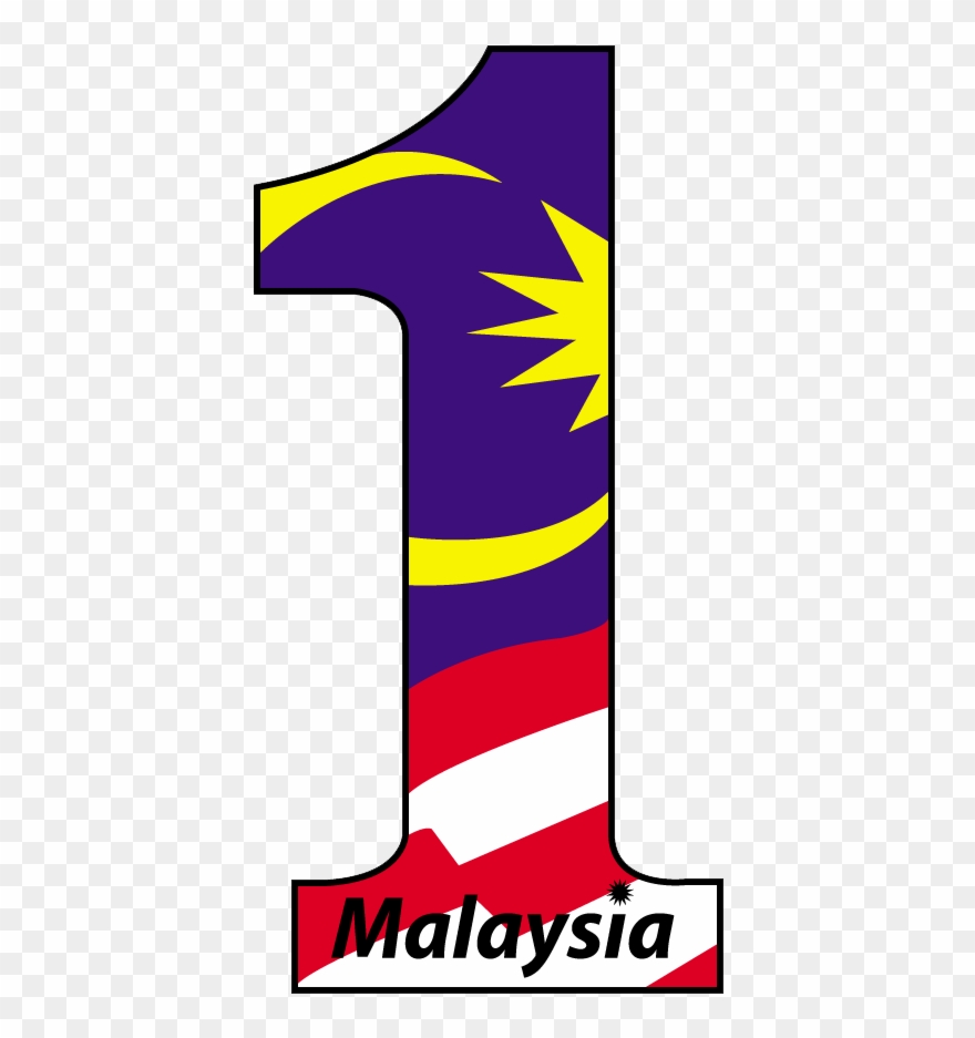 Permohonan Br1m 2014 Is Open Until 31 Jan - Malaysia 1 Clipart