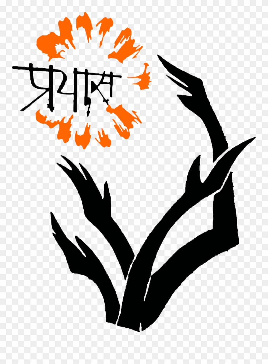 Do You Have Books In Your Shelf That You No Longer Clipart