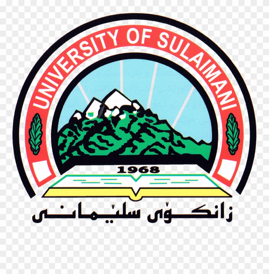 Download The Announcement Of The Mesopotamian Water - University Of Sulaimani Logo Clipart
