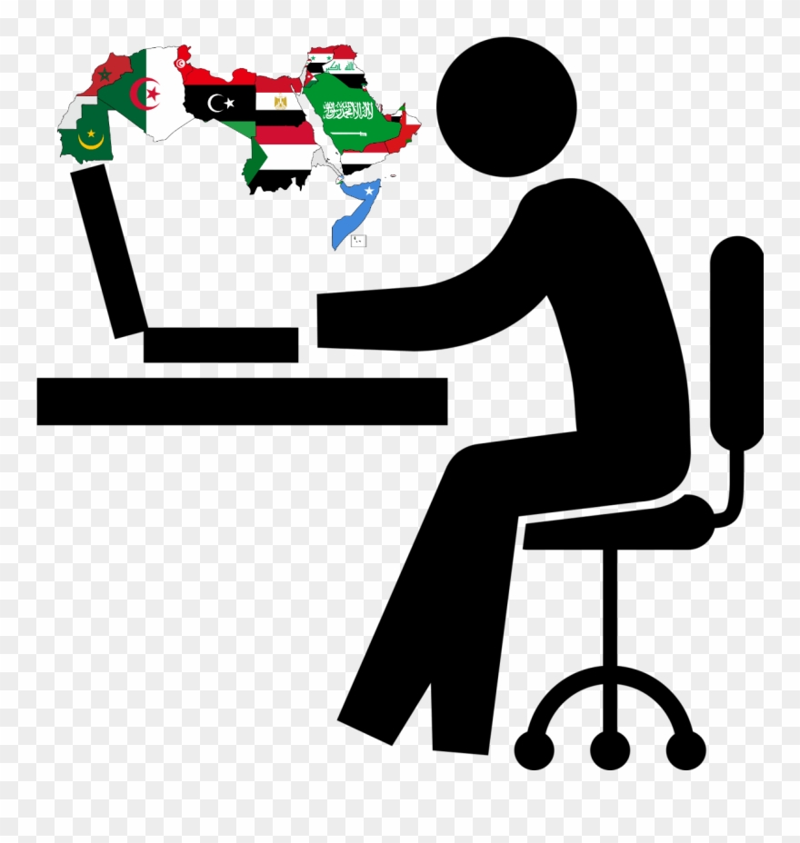 I Will Be Your Arabic Assistant - Arab Society Clipart