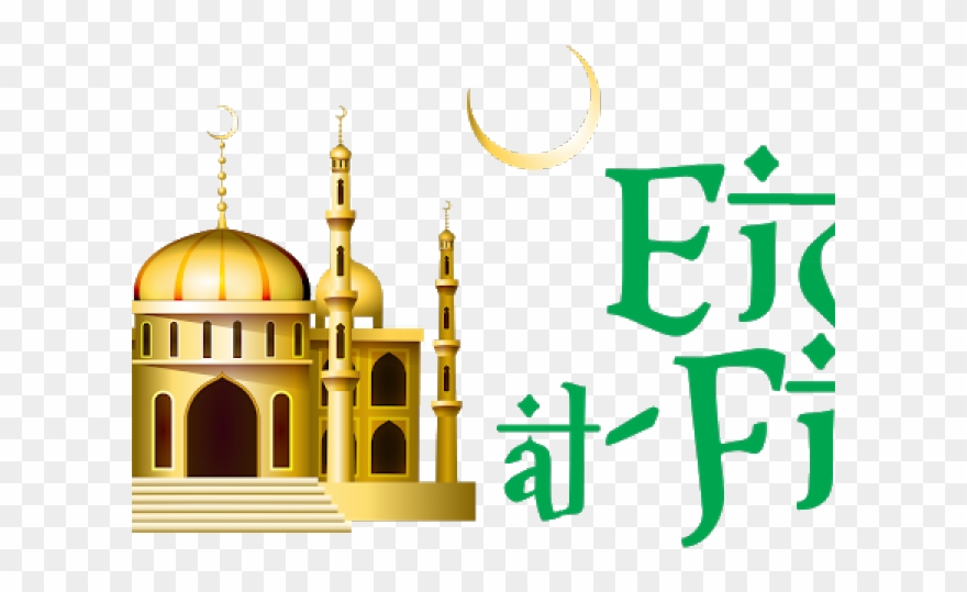 Eid Al-fitr Clipart Eid Festival - Eid El Fitr 2018 - Png Download