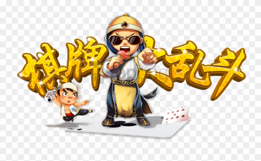 Free Png 19 Oct - Cartoon Clipart