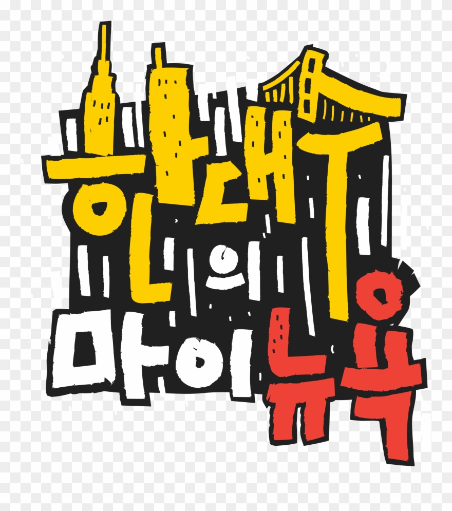 Designer, Media Artist Clipart