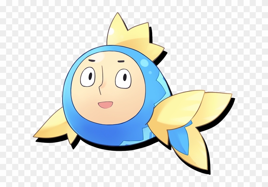 Call Of Duty Clipart Different Fish - Umio Megadimension - Png Download