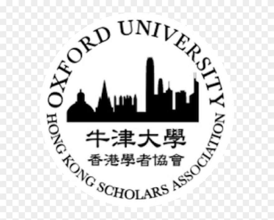 Oxford University Hong Kong Scholars Association Cambridge - University Of Salford Clipart