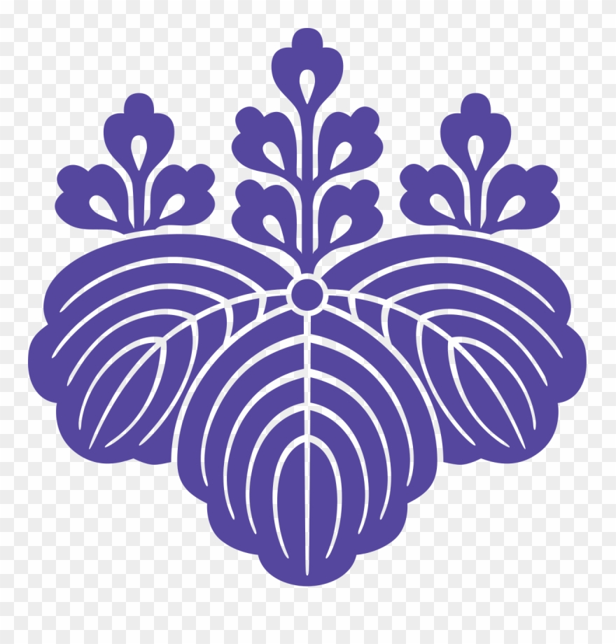 University Of Tsukuba - University Of Tsukuba Logo Clipart