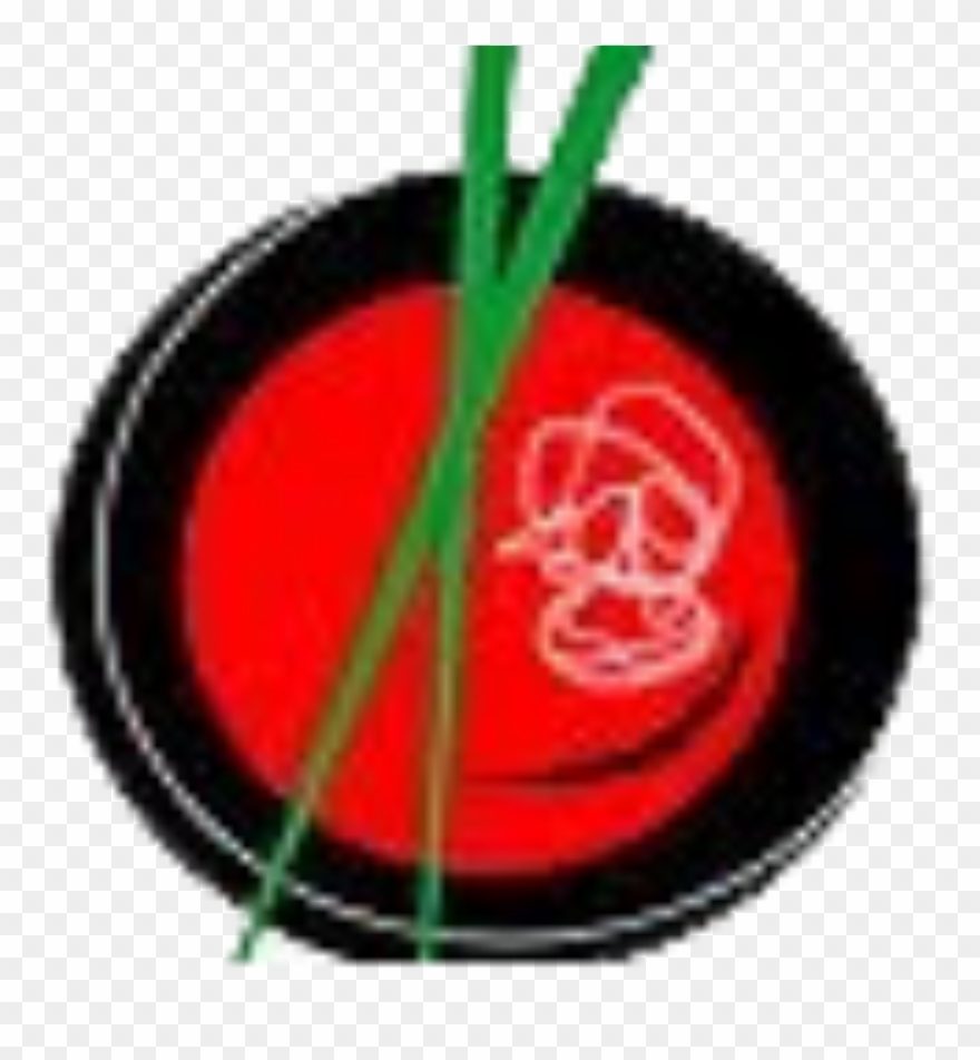 Spice And Dice Thai Restaurant Order Online - Emblem Clipart