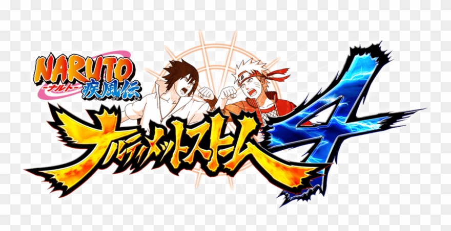 Ultimate Ninja Storm 4 Torrent - Naruto Shippuden Ultimate Ninja Storm 4 Logo Clipart