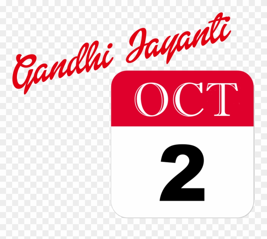 2 October Gandhi Jayanti Png Background - Exim Bank Malaysia Clipart