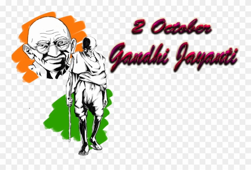 2 october gandhi jayanti png photo gandhi jayanti invitation card clipart 4144441 pinclipart 2 october gandhi jayanti png photo