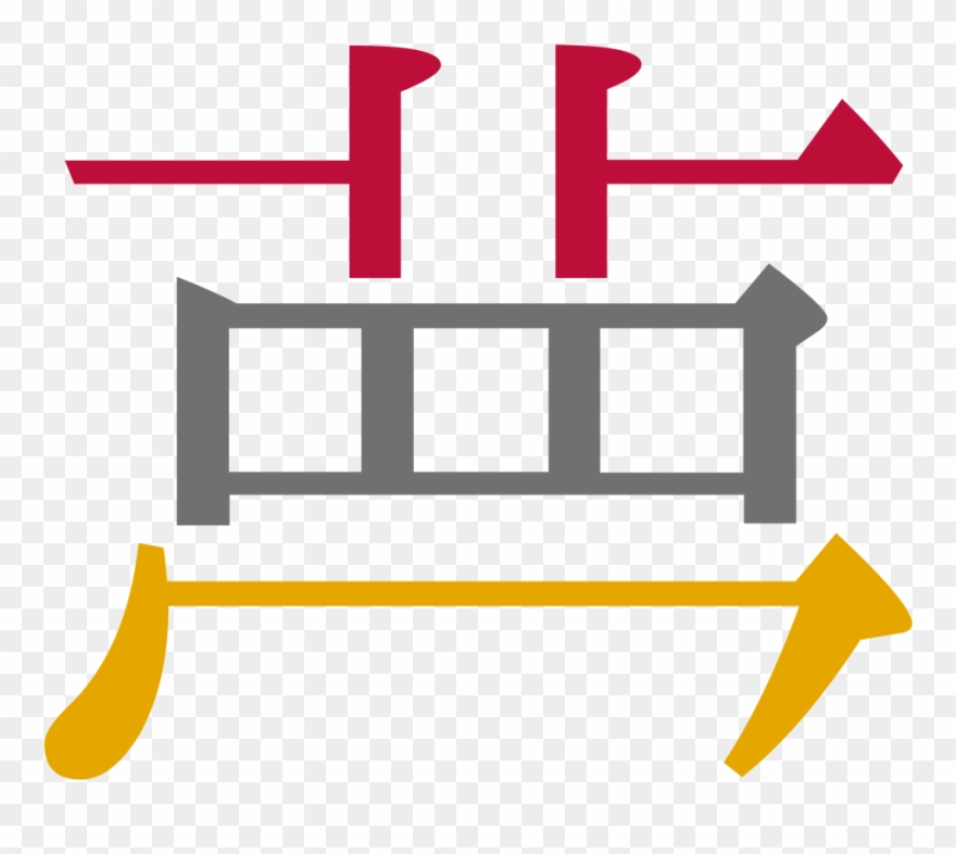 Cjh6m Tb Color - Word Big In Japanese Clipart