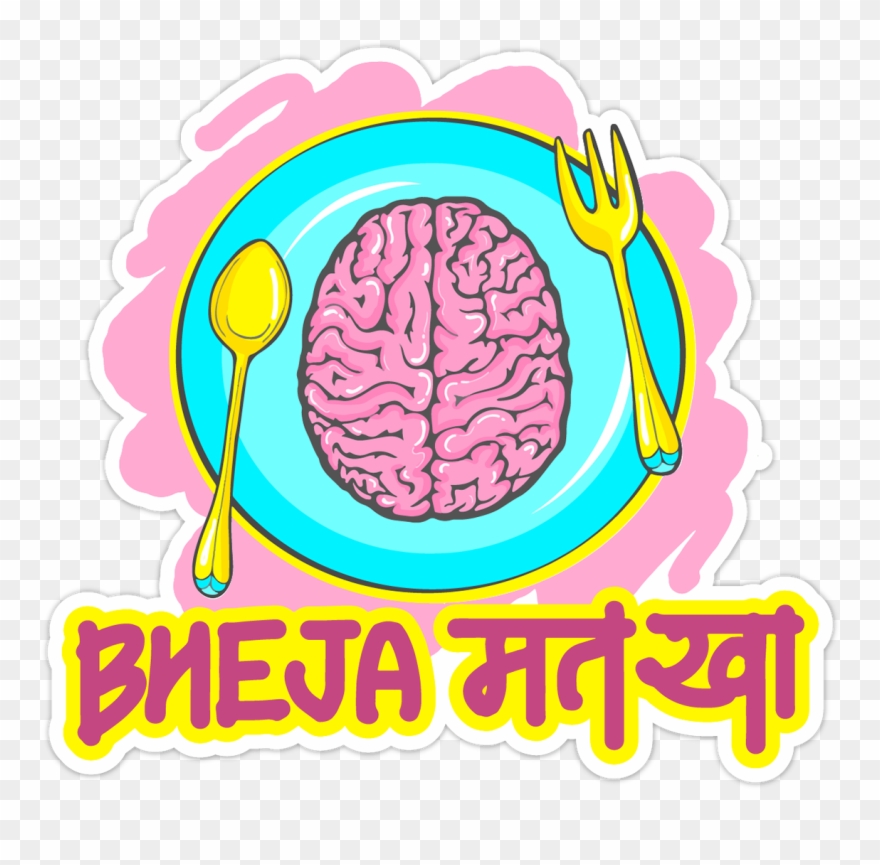 Sticker Design For Hike Cartooning Illustration Indiefolio - Brain Illustration Clipart