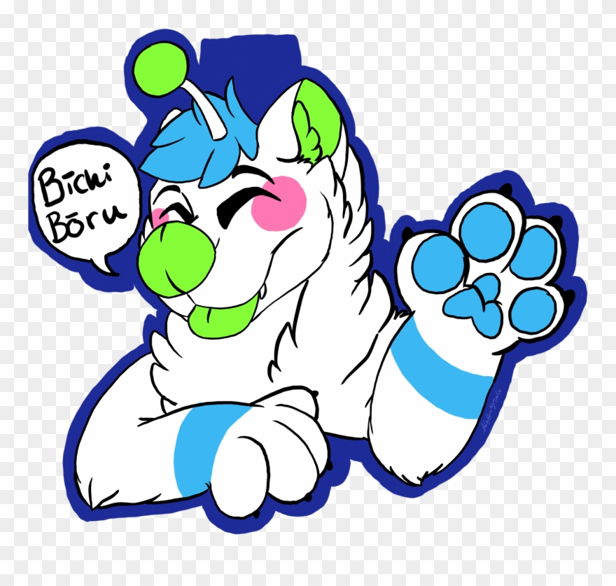 Featured In The Following Folders - Cartoon Clipart