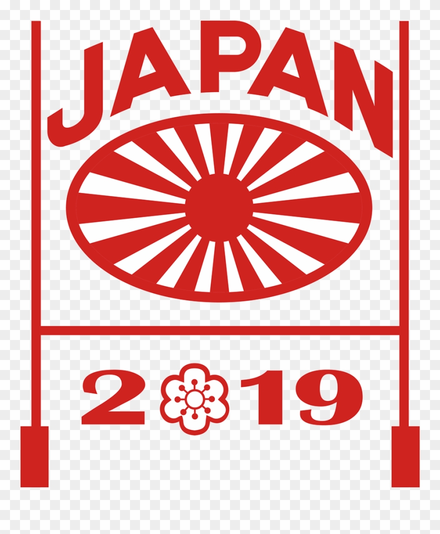 Rugby Goal Post Png - Circle Clipart