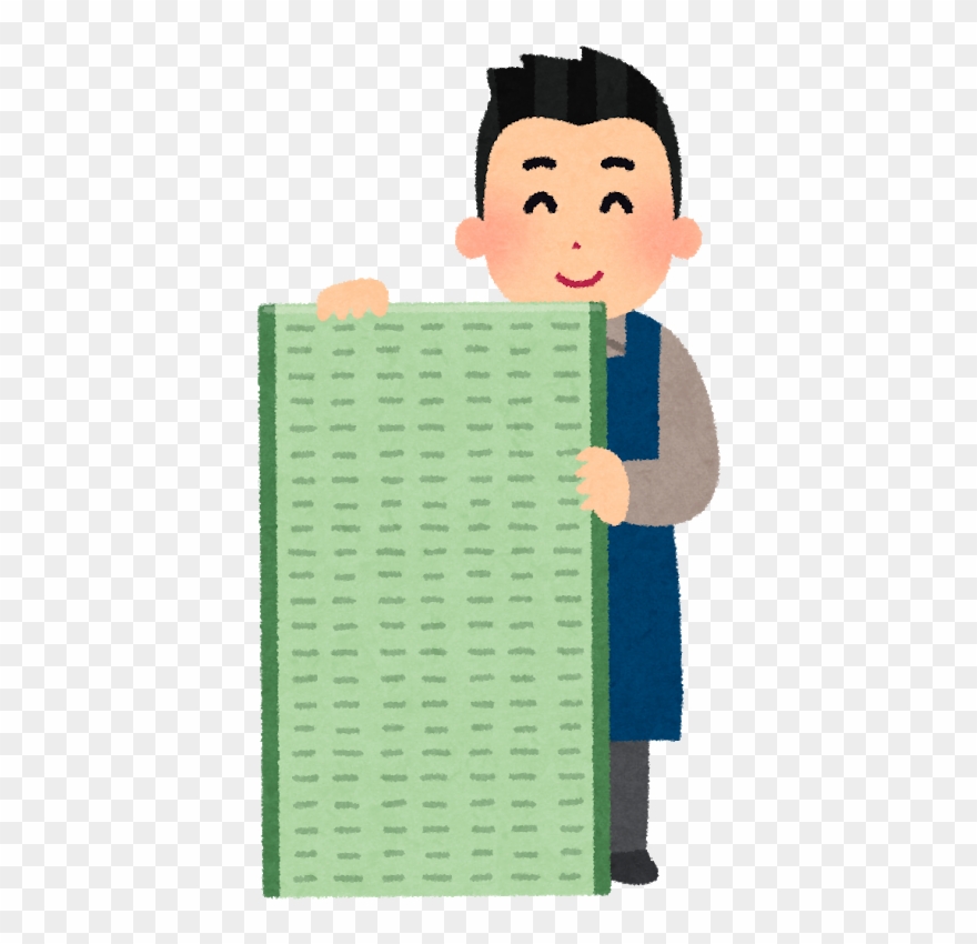 Tatami Mats Are Delicate, And They Need Proper Care - Jr 西日本 駅員 イラスト Clipart